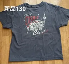 トイストーリー　PIXAR Pizza Planet Tシャツ 130cm 新品のサムネイル