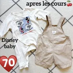 apres les cours 70cm ベビー サロペット ロンパース付き‎♡