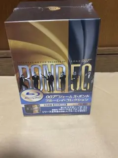 2026年最新】007 ジェームズ ボンドの人気アイテム - メルカリ