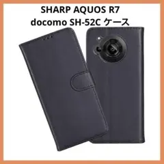 限定1点❣️AQUOS R7 / docomo SH-52C ケース