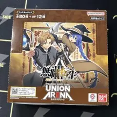 UNION ARENA ユニオンアリーナ 無職転生 テープ付 未開封1BOX 新品未開封テープ付き 無職転生 ユニオンアリーナ 1box - メルカリ