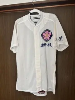 専用 倉吉北高校野球部ユニフォーム 専用 倉吉北高校野球部ユニフォーム - メルカリ