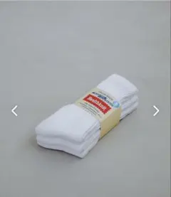 Healthknit ヘルスニットシンカー 無地ソックス 2足セット レディースのサムネイル