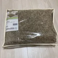 やわらかシャギーラグ　ニトリ　nitoriカーペット 130x185cmブラウン