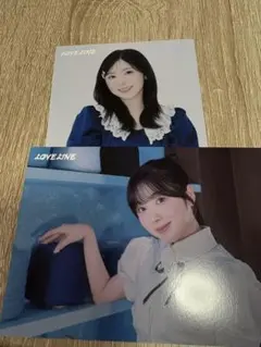 LOVE LINE NiziU ミイヒラントレ2枚セット