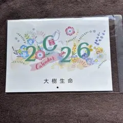 Item thumbnail for item a5cbc25e-7e65-4053-b5ce-c49899a09e41