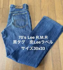 Item thumbnail for item eaf8c39c-c5a9-4a01-903c-ed0ee1d57788