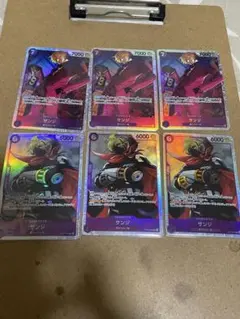 ワンピースカード 6コス紫　サンジ　SR 3枚　op09 op07 各３枚