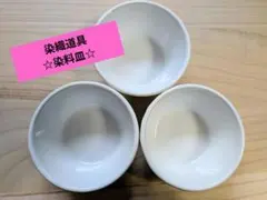 Item thumbnail for item 9ec01646-80b6-48f6-b351-018404a3d736