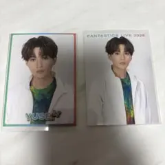 FANTASTICS 八木勇征 フォトカード 2枚セット