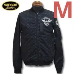 vanson　バンソン　MA-1ジャケット　メッシュ　モノグラム　刺繍　ブラックのサムネイル