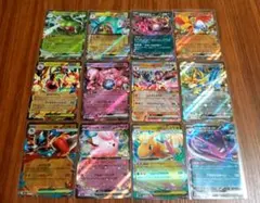 ポケモンカード　RRまとめ売り　メガカイリュー　ソウブレイズ