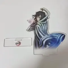 劇場版 鬼滅の刃 絆の奇跡、そして柱稽古へ BIG アクリルスタンド 伊黒小芭内