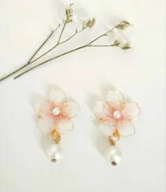 love様 リクエスト 3点 まとめ商品