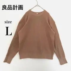 こんぶ様 リクエスト 2点 まとめ商品