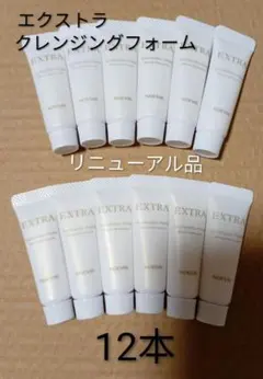 ノエビア　エクストラ　薬用クレンジングフォーム6g × 12本（72g）のサムネイル