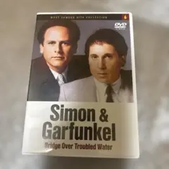Simon & Garfunkel サイモン&ガーフアンクルDVD