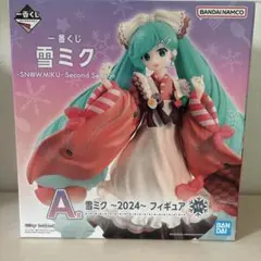 雪ミク一番くじ2024 A賞