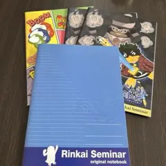 Item thumbnail for item 59d4ba06-51c0-41d2-94d1-dbb423770156