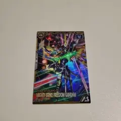 アーセナルベース　Uレア　マイティーストライクフリーダムガンダム