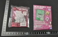 クザン 青雉 キャメル アクリルキーホルダー チャーム ワンピース クザン 青雉 キャメル アクリルキーホルダー チャーム ワンピース