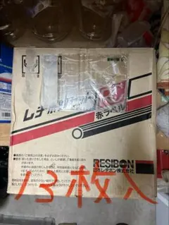 Item thumbnail for item 98646101-ab08-4fca-bd45-20d74ee19237