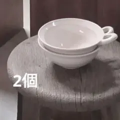 2026年最新】岡田直人 スープの人気アイテム - メルカリ