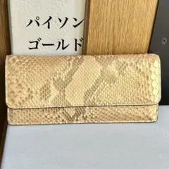 201イエロー 長財布 ダイヤモンドパイソン フラップ 黄 201 - メルカリ