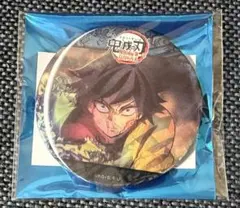 鬼滅の刃 獪岳 箔押し缶バッジ Vol.3 - メルカリ
