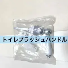 Item thumbnail for item bfff7cb6-55da-4f03-9aec-fe5e5c3ee117