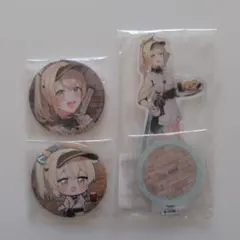 Item thumbnail for item 3d4fd81b-a39a-494f-b487-6733a3347f2c