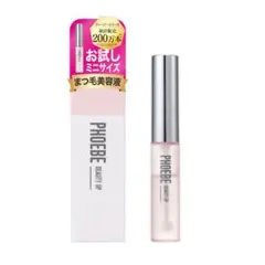 【特別価格】PHOEBE BEAUTY UP まつ毛美容液 3mlのサムネイル