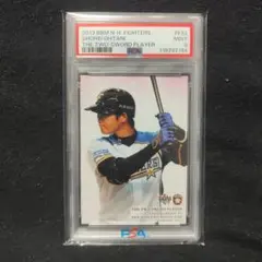 PSA10 大谷翔平 ルーキーカード 2013 BBM 菅野智之 POP88 PSA10 大谷翔平 ルーキーカード 2013 BBM 菅野智之 POP88