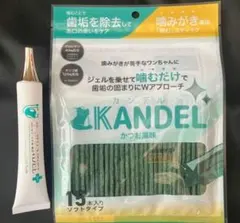 2026年最新】ドクターワンデルの人気アイテム - メルカリ