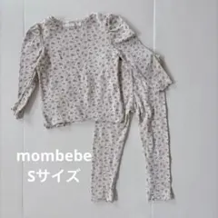 モンベベ　長袖セットアップ　小花柄　S