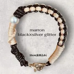 No.88 パラコード　スマホストラップ　ハンドストラップ