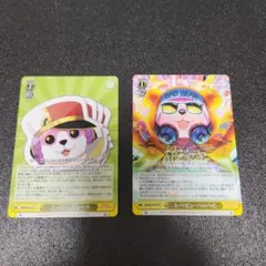 レペゼン・ハロハピ ミッシェルシール セット バンドリ ヴァイス