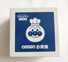 Item thumbnail for item 9e1f47a2-bc70-425e-8724-1743a90844e3