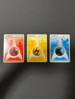 2025年最新】基本炎エネルギー シルエットの人気アイテム - メルカリ