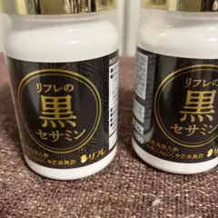 Item thumbnail for item 89ac473c-d95d-43b3-bd6c-e8c35a0a6b6f