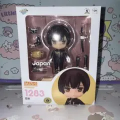 2025年最新】ヘタリア 日本 ねんどろいどの人気アイテム - メルカリ