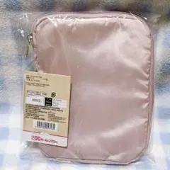 Item thumbnail for item 154c5f76-e43f-48e2-af32-fae5989ee3af