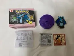 Item thumbnail for item 9304356f-148a-4cb1-bd67-c566bb767414