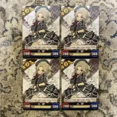 2025年最新】閃乱カグラtcgの人気アイテム - メルカリ