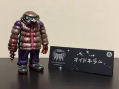 Hyper gyaromi fes JAM クトゥルフオイド HGFver - メルカリ