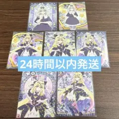 ④キュアアルカナ・シャドウ 名探偵プリキュア キラキラトレーディングコレクション