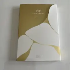 2026年最新】sk-ii 金継ぎ トライアルの人気アイテム - メルカリ