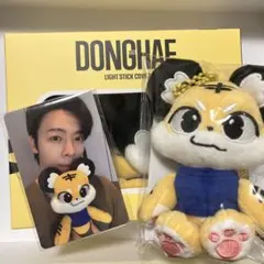 SUPERJUNIOR ドンヘ　ALIVE doll キーリング ヘアピンセット SUPERJUNIOR ドンヘ ALIVE doll キーリング ヘアピンセット - メルカリ