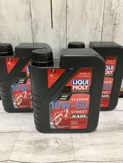 2026年最新】Liqui Moly Trading バイク パーツの人気アイテム - メルカリ