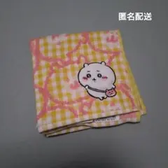 ちいかわ　ハンカチ　ポシェット柄